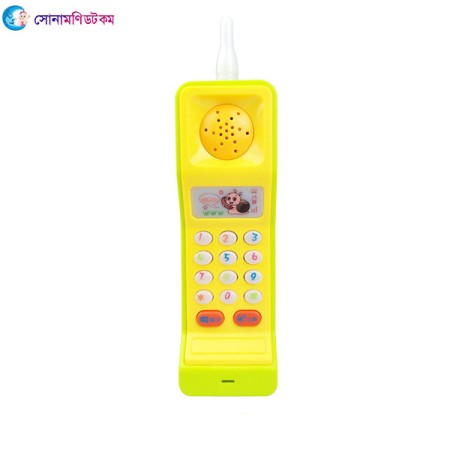 Musical Telephone Toy - Yellow | at Sonamoni BD