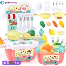 Little Kitchen Girl Cooking Play House Toy (22 piece) - Pink