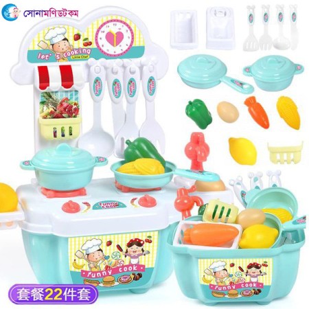 Little Kitchen Girl Cooking Play House Toy (22 piece) - Blue | at Sonamoni BD