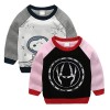 Baby Sweater 2 pcs Combo - Multicolor