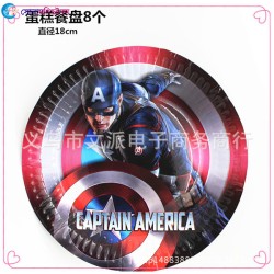 Cartoon Disposable Cake Plate - Captain America