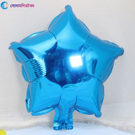 Five-pointed Star Aluminum Foil Balloon 10 inch - Blue | at Sonamoni BD