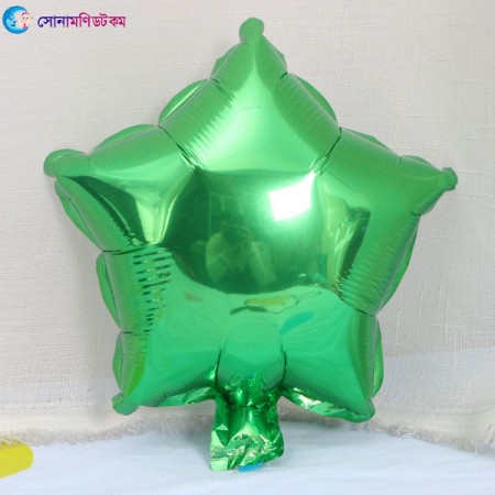 Five-pointed Star Aluminum Foil Balloon 10 inch - Green | at Sonamoni BD