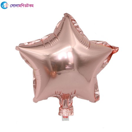 Five-pointed Star Aluminum Foil Balloon 10 inch - Rose Gold | at Sonamoni BD