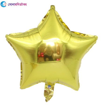 Five-pointed Star Aluminum Foil Balloon 18 inch - gold | at Sonamoni BD