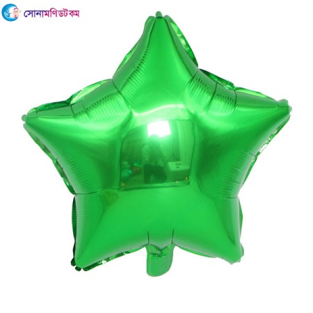 Five-pointed Star Aluminum Foil Balloon 18 inch - Green | at Sonamoni BD