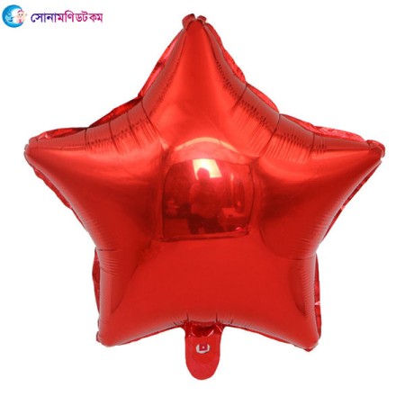 Five-pointed Star Aluminum Foil Balloon 18 inch - Rose Red | at Sonamoni BD
