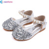 Girls' Party Shoes - White