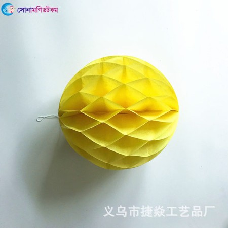 Paper Honeycomb Ball - Yellow | at Sonamoni BD