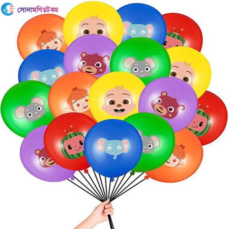 Party Decoration Theme Balloon (20 pcs) - Multicolor | at Sonamoni BD