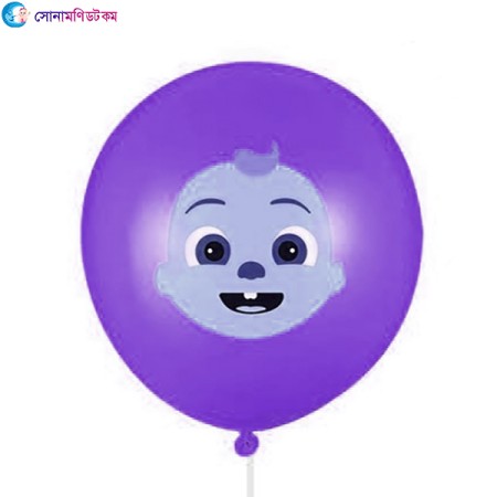 Party Decoration Theme Balloon - Purple | at Sonamoni BD
