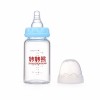 Turn bear baby feed bottle crystal drill glass bottle 120ml - Pink