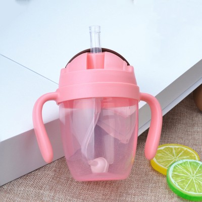 Water Bottle-Mum Pot with Straw Cup 240 ML - Pink