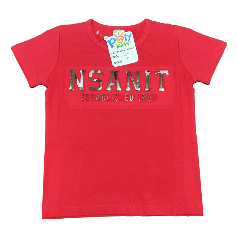 Kids T-shirt - Red