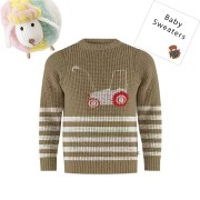 Baby Sweater – Brown