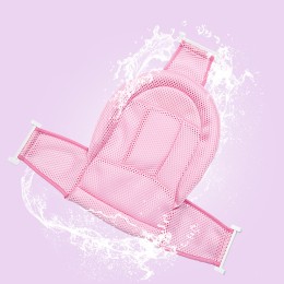 Baby Bathtub Cushion-Pink 