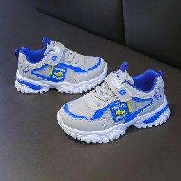 Children's' Lightweight Sports Shoes - Gray Blue