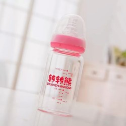 Baby feed bottle crystal drill glass bottle 120ml - Pink