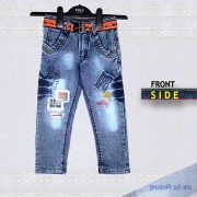 Suko Full Length Elastic Waist Jeans