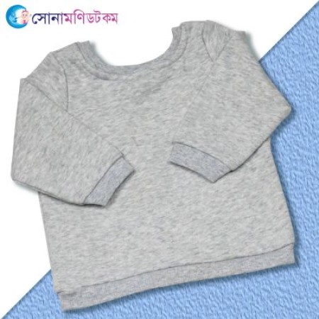 Baby Sweat Shirt | at Sonamoni BD