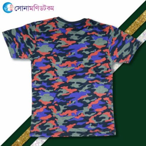 Boys T-Shirt- Army Print