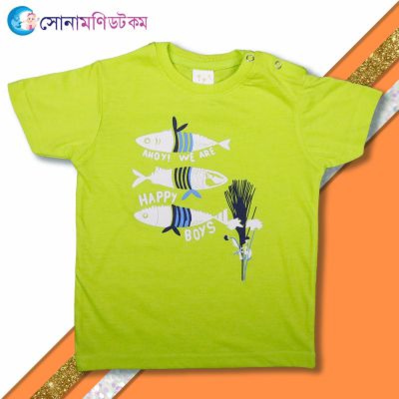 Baby T-Shirt & Shorts Set- Green | T-Shirt Set | T-shirt at Sonamoni.com