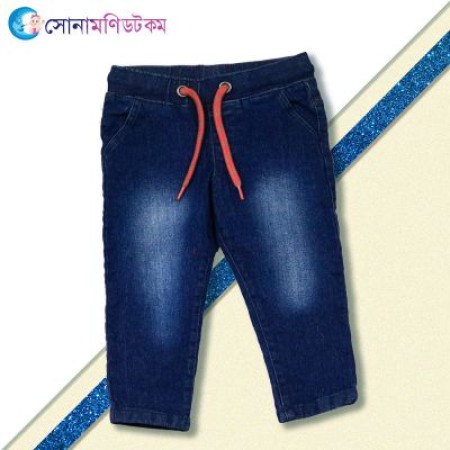 Kids Full Length Denim With Stretch Jeans