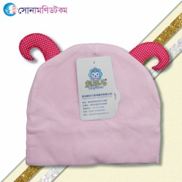 Baby Woolen Cap - Pink | at Sonamoni BD