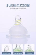 180ML-Baby-Glass-Feeding-Bottle-With-Handle-Green-Giraffe-Glass-Feeder-for-Babies-4