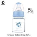 Apple-Bear-Baby-Glass-Feeder-Skyblue-6