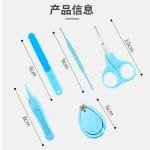 babycare-kit-gift-set-nail-cutter-kids-manicure-skyblue-1