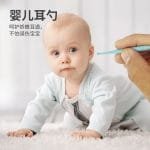 babycare-kit-gift-set-nail-cutter-kids-manicure-skyblue-2