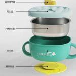 double-layer-stainless-steel-suction-cup-300ml
