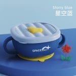 double-layer-stainless-steel-suction-cup-300ml-blue-color