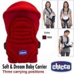 Chicco-Soft-Dream-Baby-Carrier-bag-red-color-4