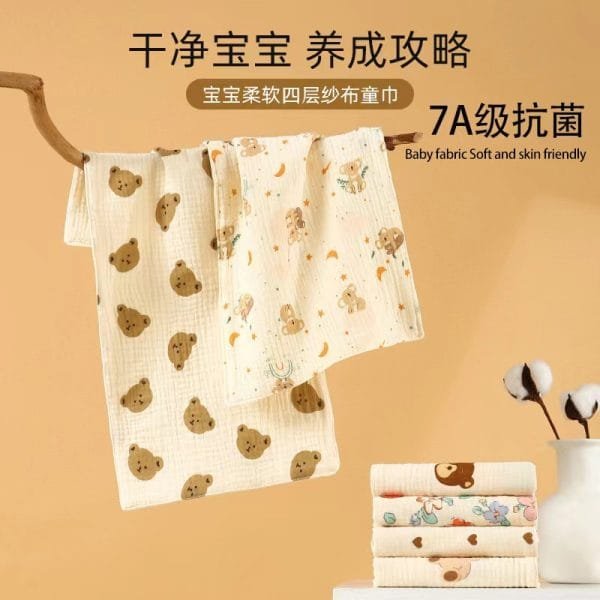 Pure Cotton 4-Layer Baby & Kids Towel–Soft & Absorbent | 20 x 10 Inch | One Piece | Random Print